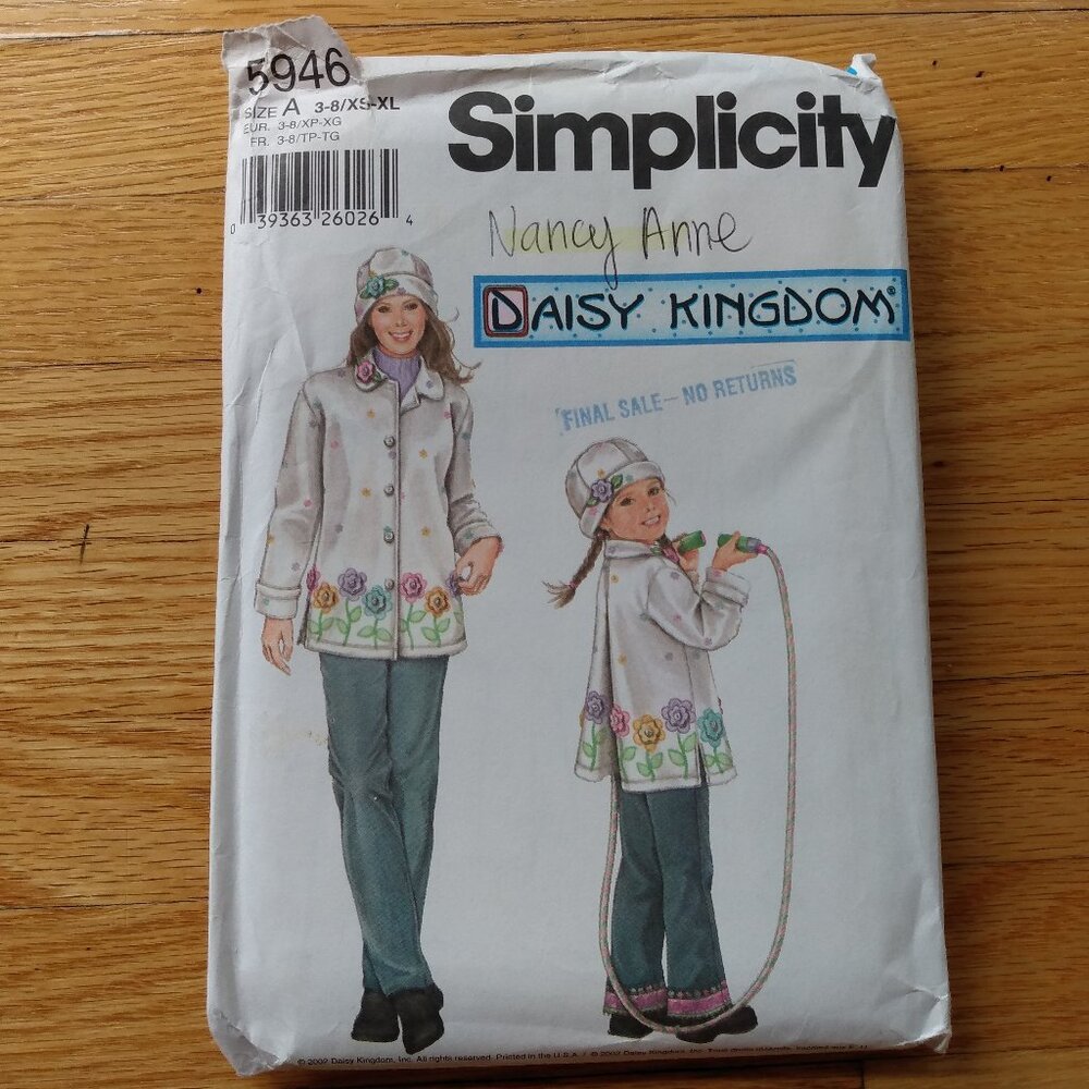 Vintage Mother & Daughter Matching Jackets Sewing Pattern Daisy Kingdom 5946 UNC